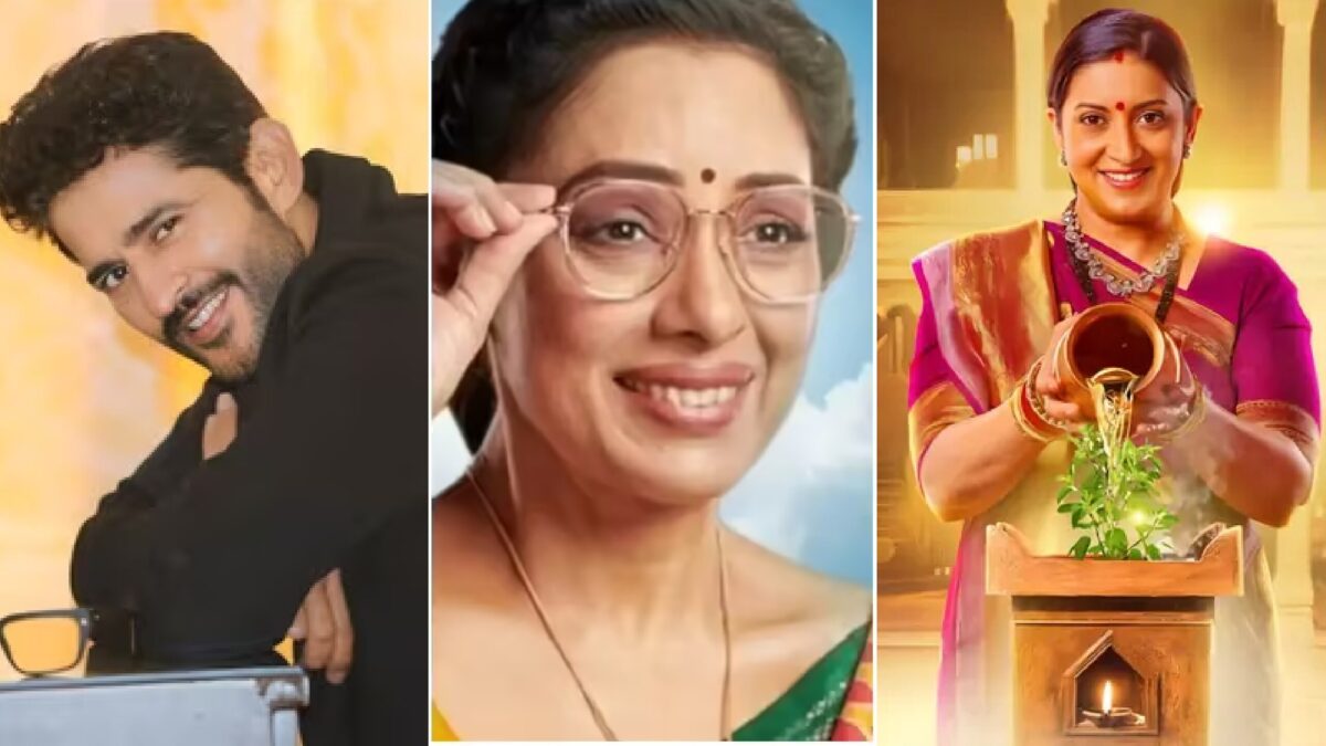 Kyunki Saas Bhi Kabhi Bahu